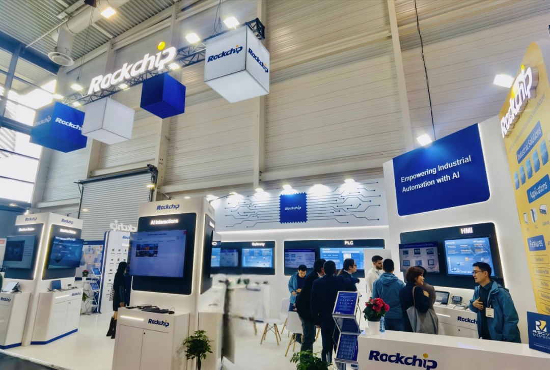 Rockchip made an appearance at embedded world 2025 In Germany. Empowering industrial Automation with AI